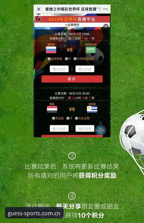 世界杯竞猜平台Comp包安装教程：别被“一键搞定”忽悠了，实测教你避开暗坑