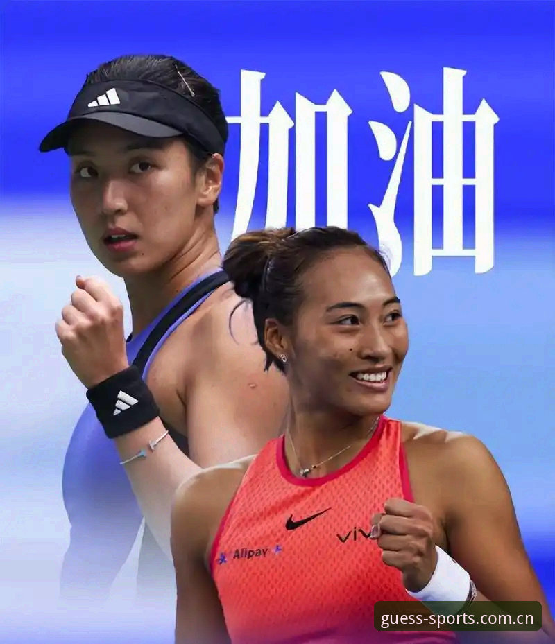 郑钦文外卡翻盘背后，3个被忽略的“避坑”节点